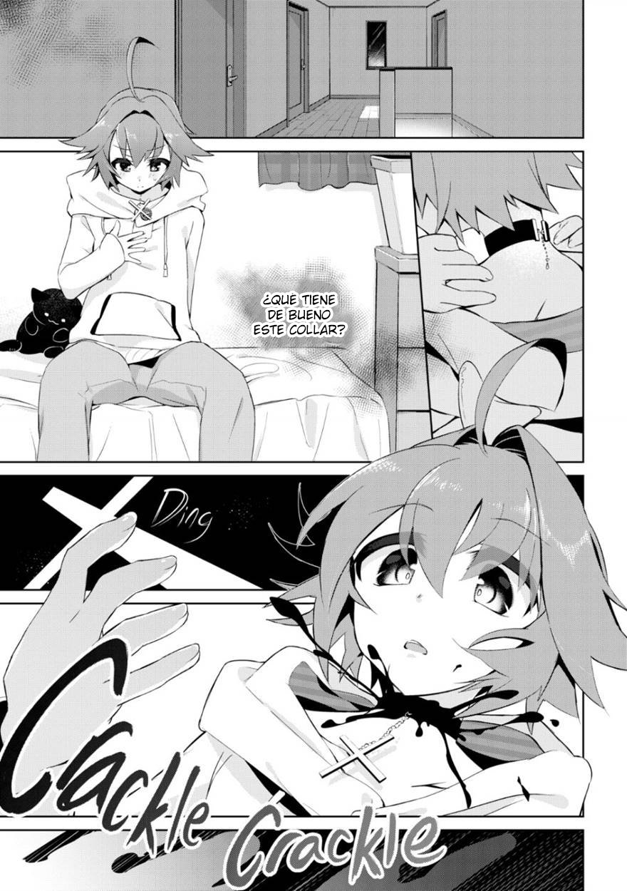 Boku wa Succubus? page 4 full