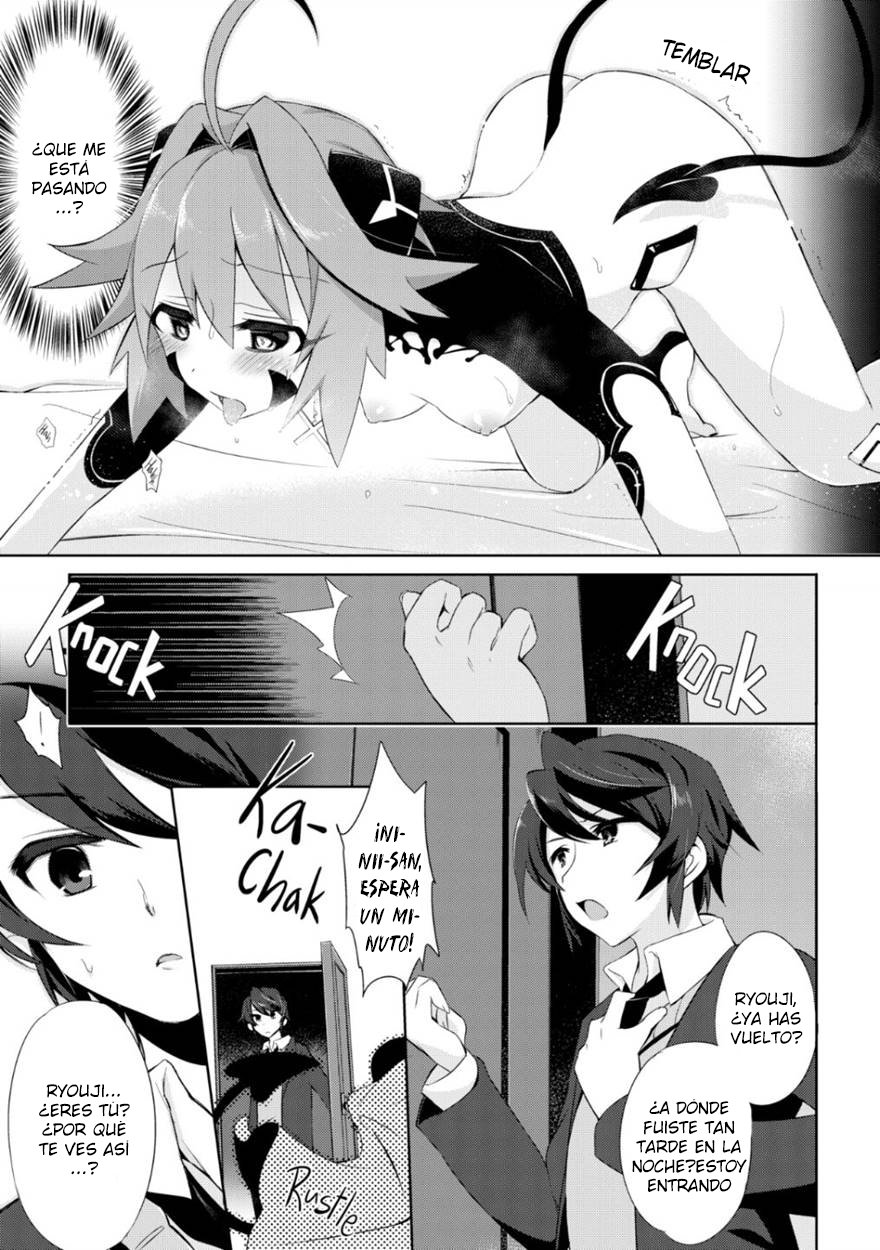 Boku wa Succubus? page 6 full