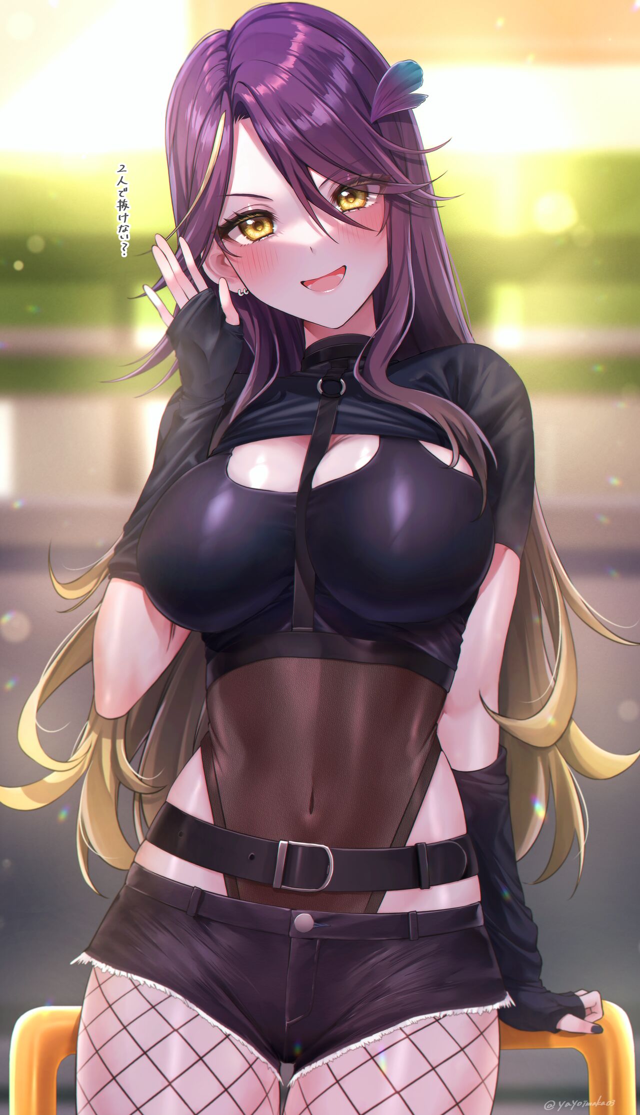 ●PIXIV● やよいまか page 4 full