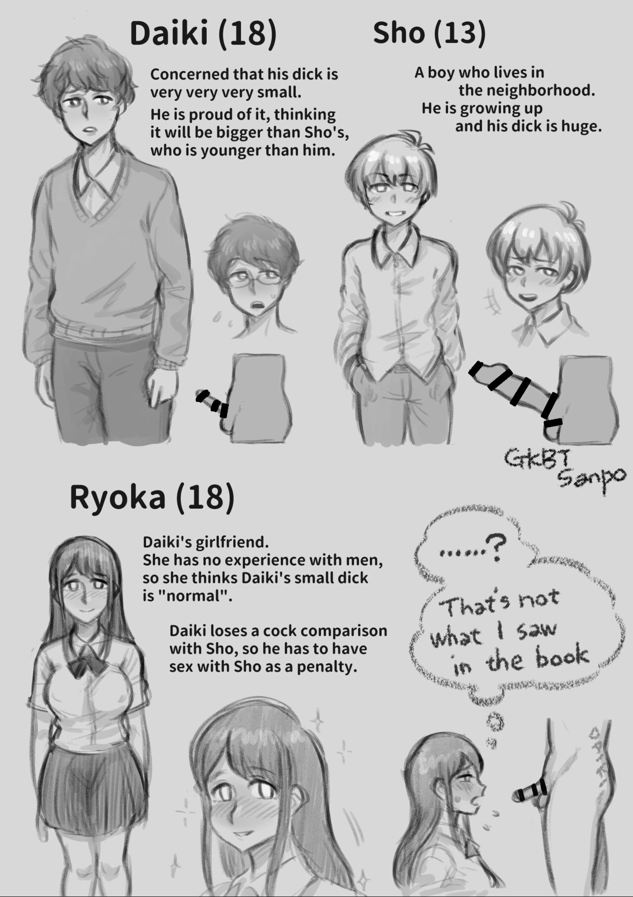 Boy with a bigger dick than mine page 2 full