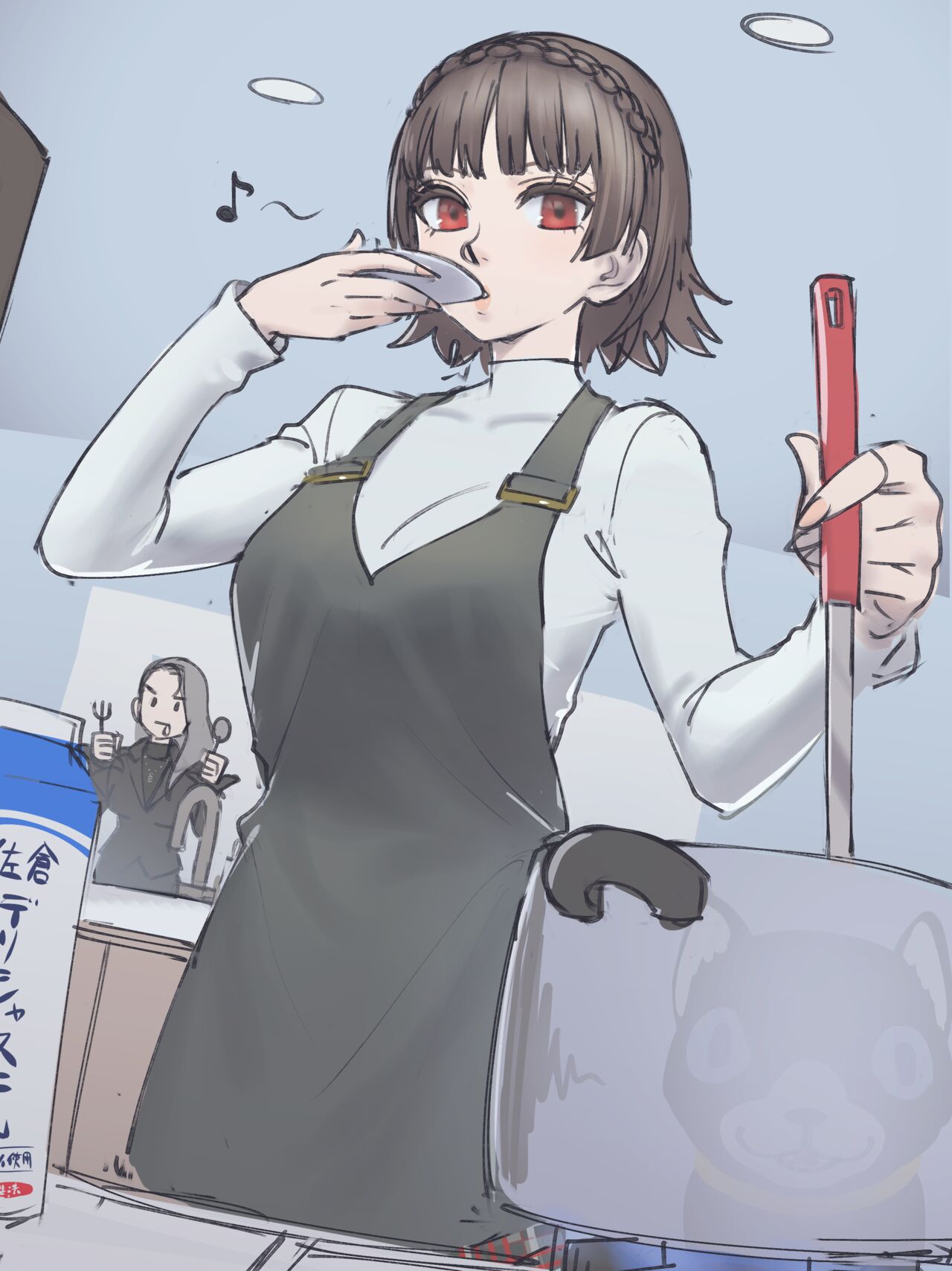 Makoto page 3 full