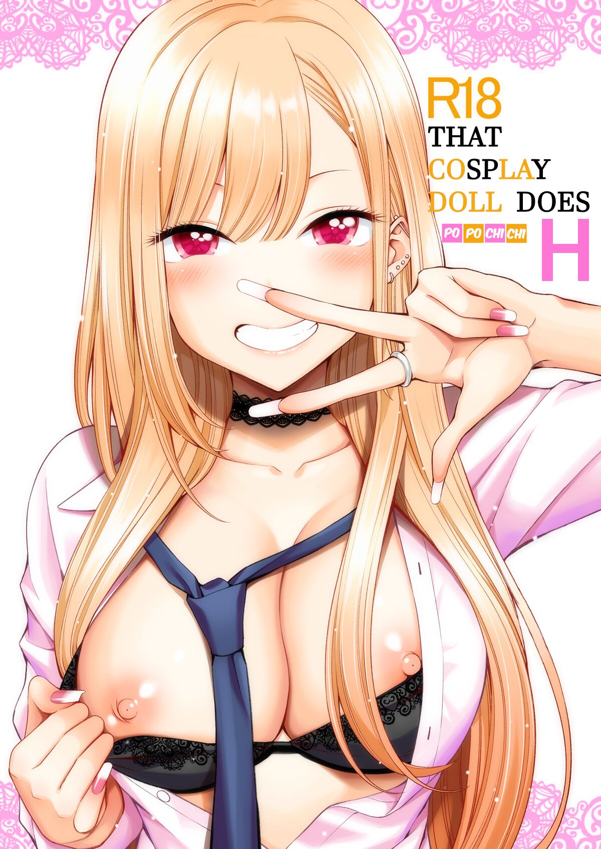 That Cosplay Doll does H page 1 full