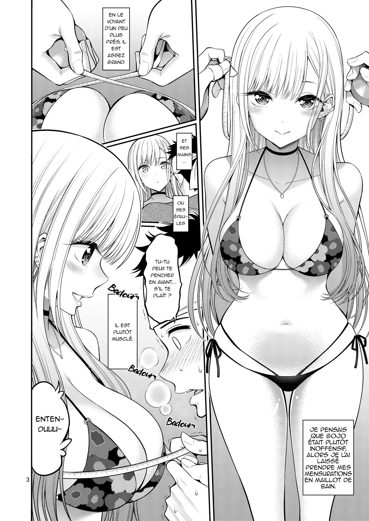 That Cosplay Doll does H page 3 full