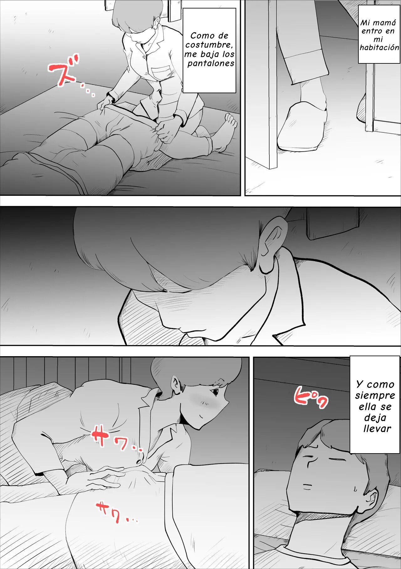 shinya ni nattara hahaoya ga boku no heya ni haittekimasu page 3 full