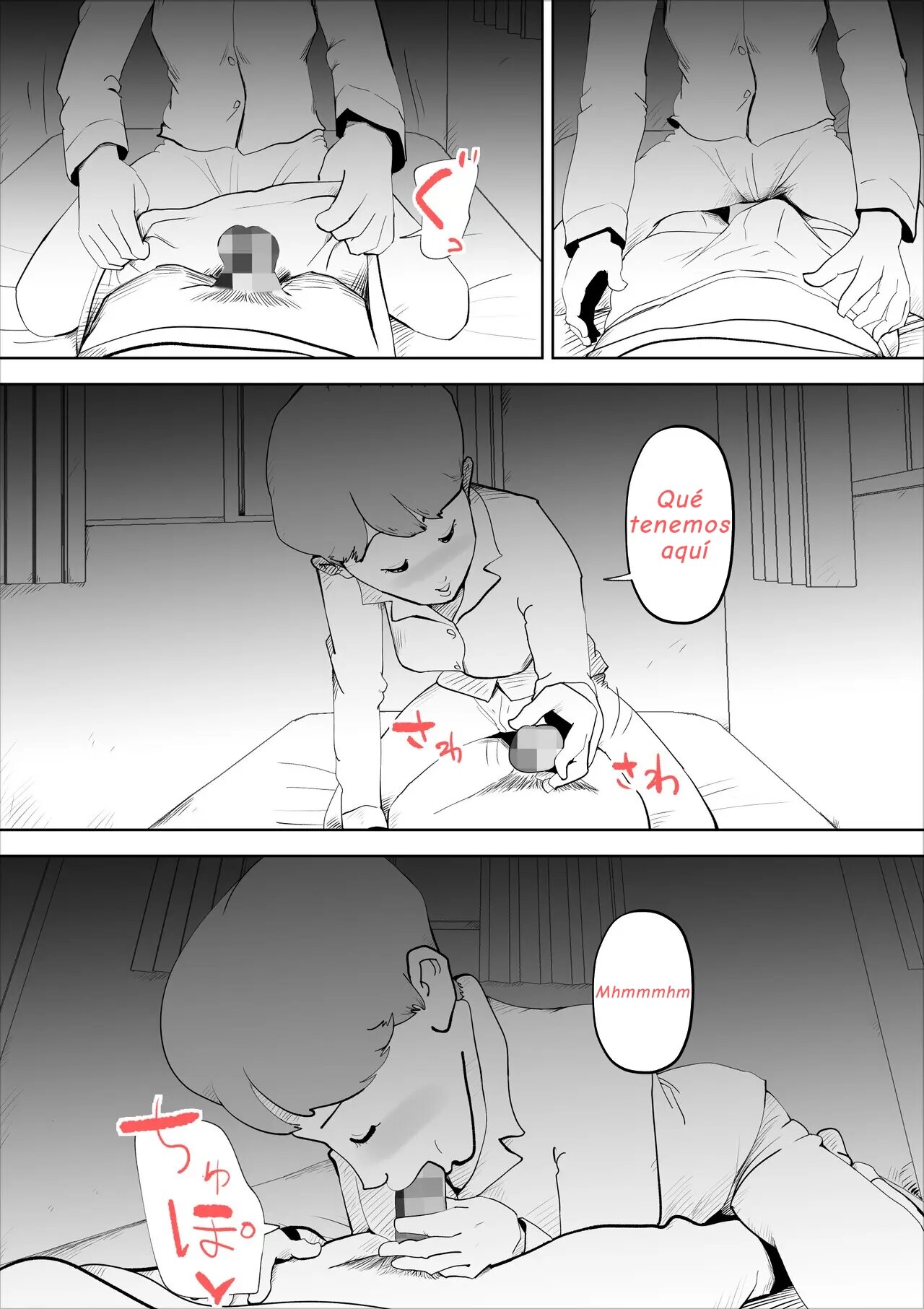 shinya ni nattara hahaoya ga boku no heya ni haittekimasu page 4 full