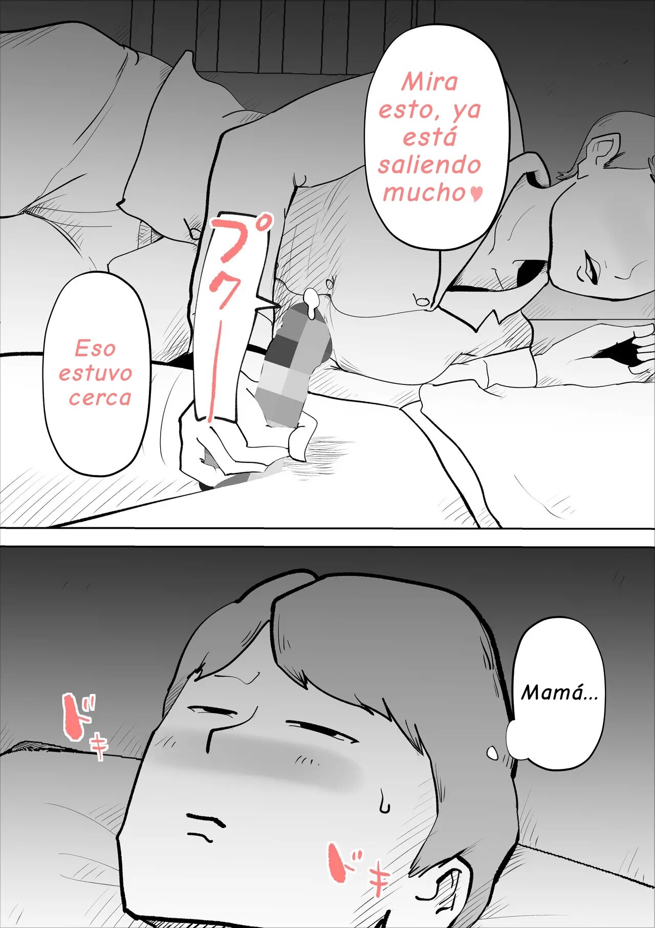 shinya ni nattara hahaoya ga boku no heya ni haittekimasu page 5 full
