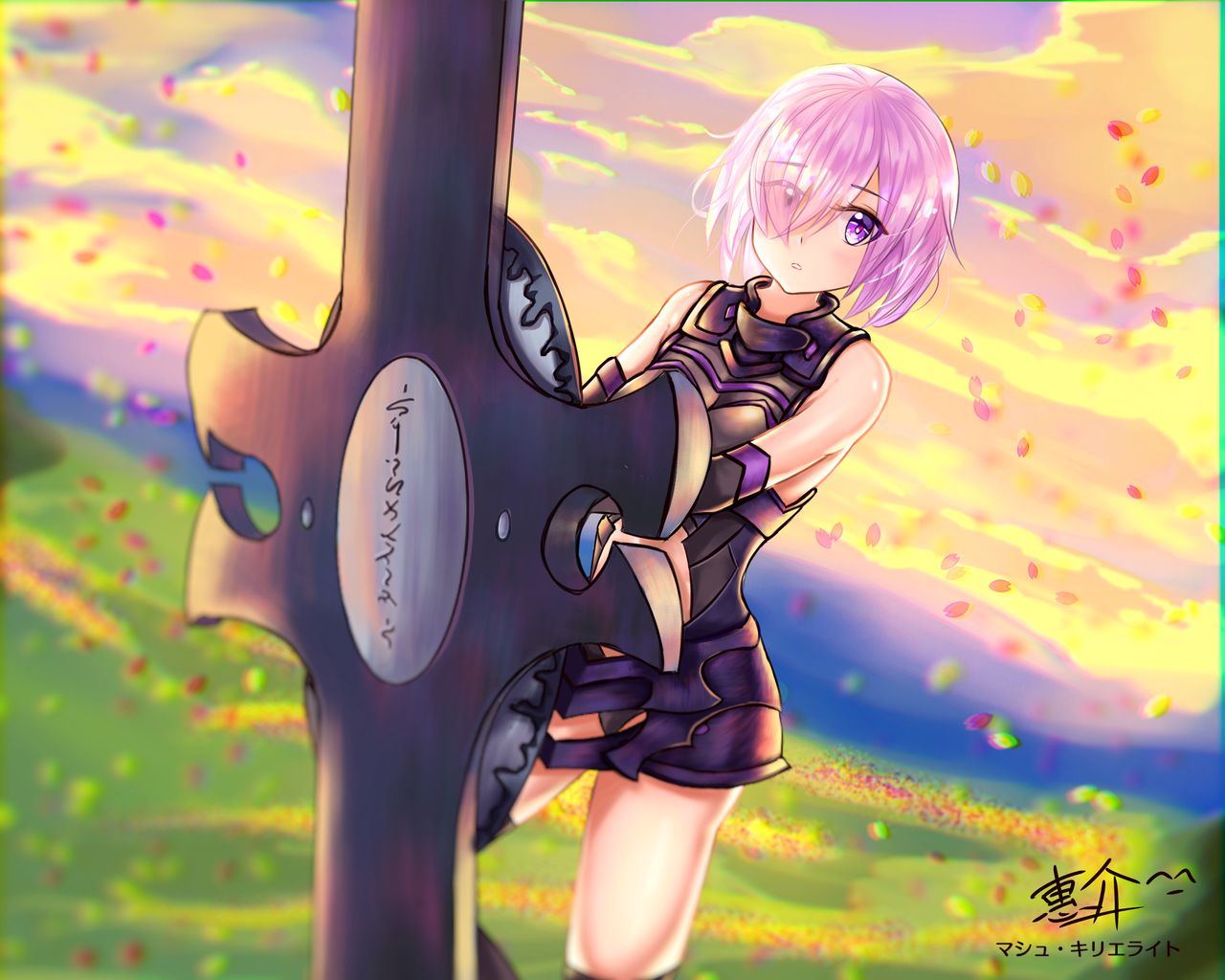●PIXIV● 恵介です〜^_^ page 10 full