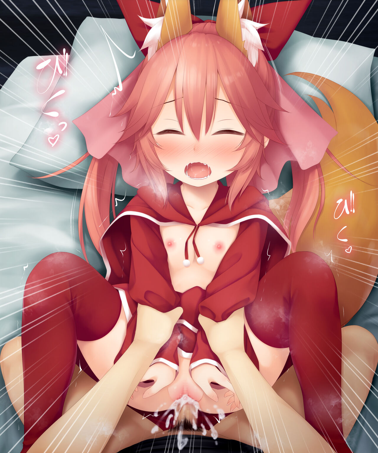 クリスマスっぽい衣装のロリ玉藻ちゃんと○○する日 page 9 full