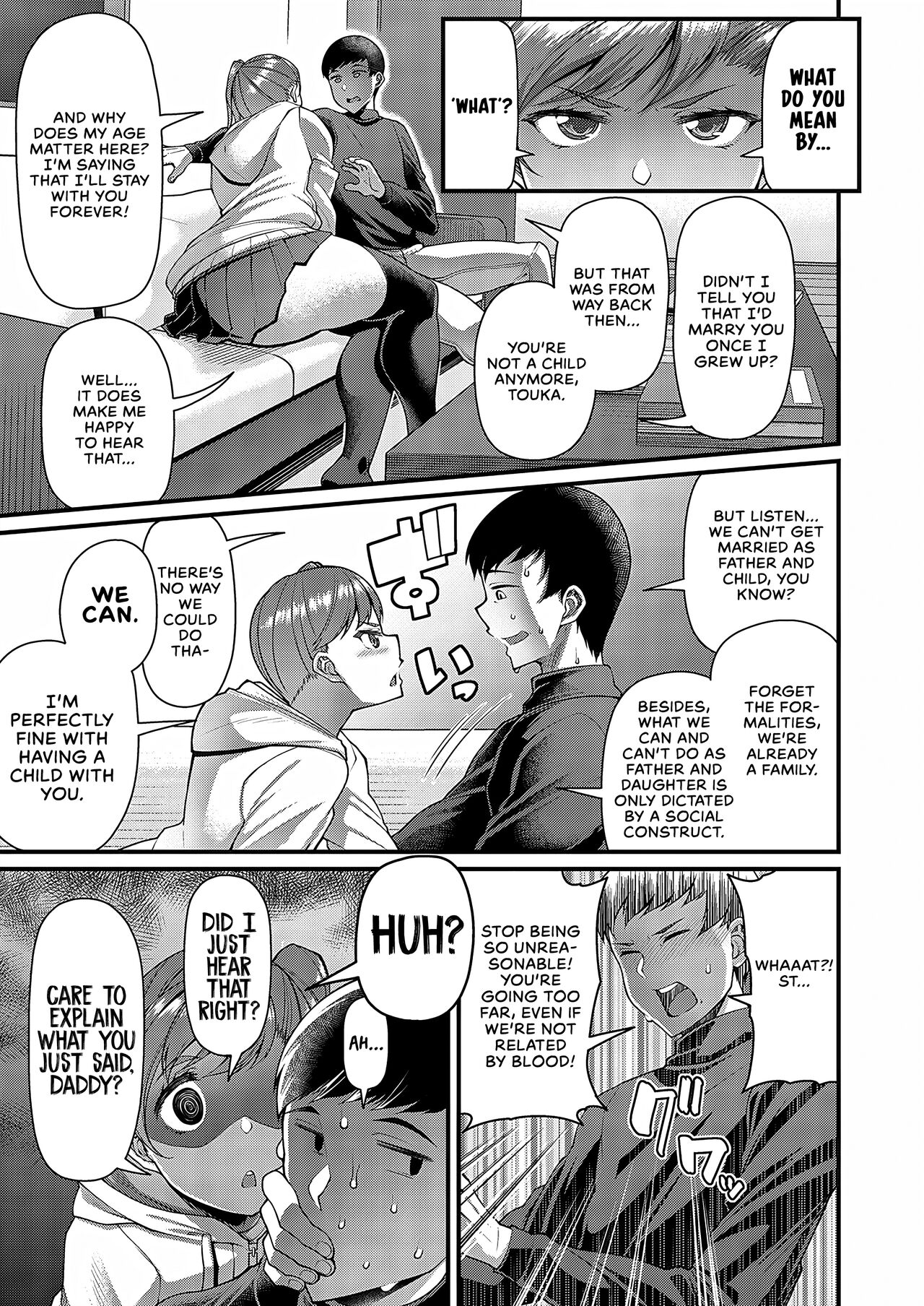 Sono Ko wa Takurandeiru | That Girl is Cooking Something page 5 full