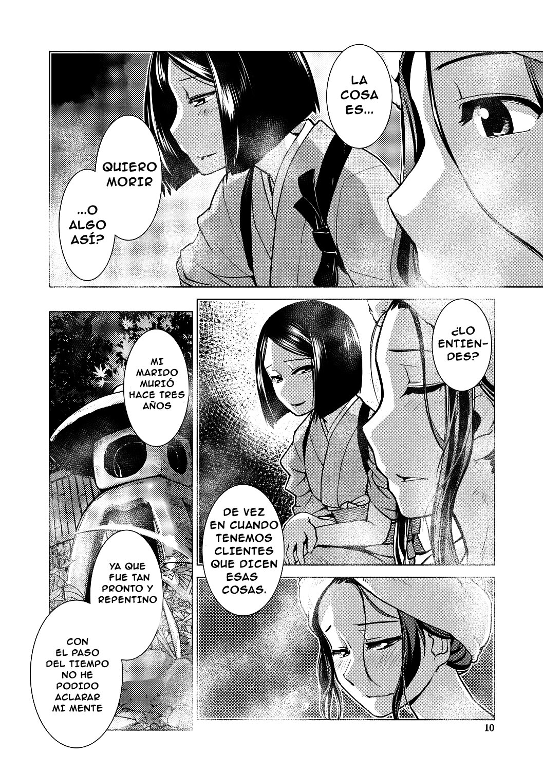Futanari Okami no Namahame Hanjouki Ch.1 page 10 full