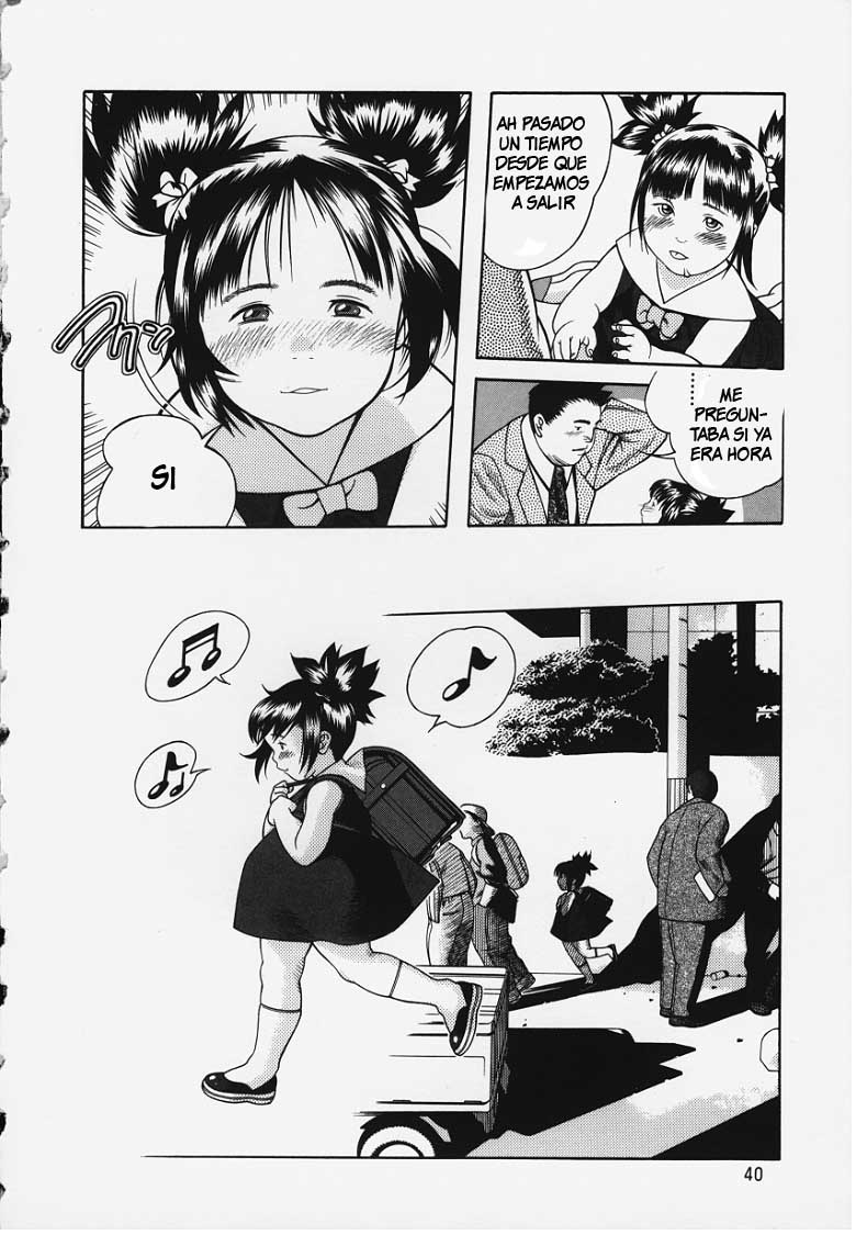 Wareme Ni Muchu page 4 full