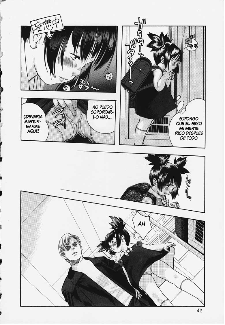 Wareme Ni Muchu page 6 full
