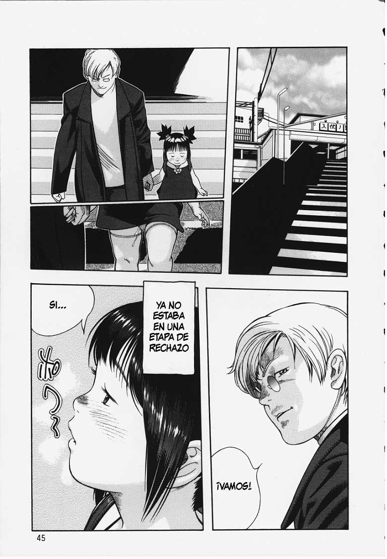 Wareme Ni Muchu page 9 full