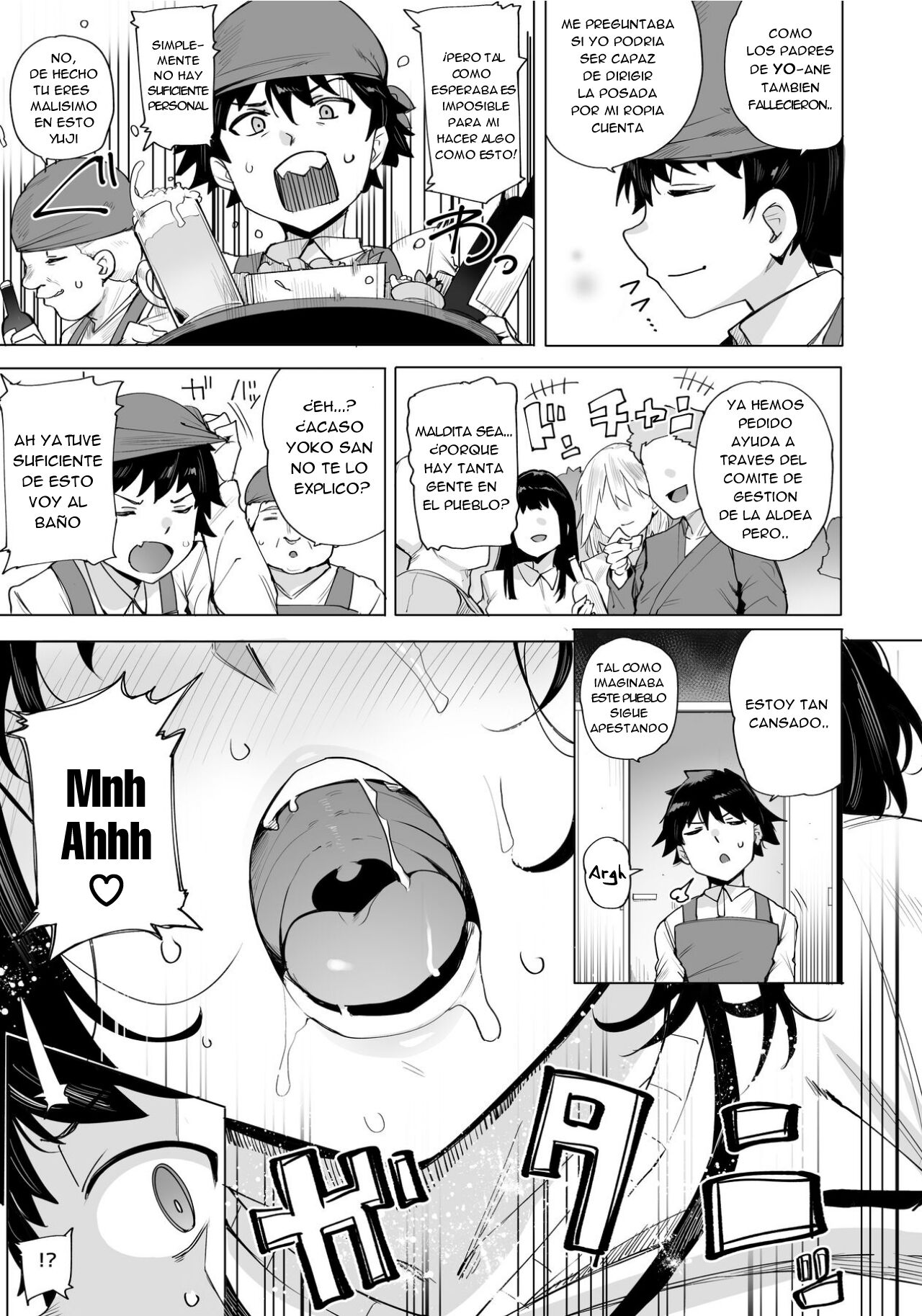 Netorimura | La villa de la infidelidad page 5 full