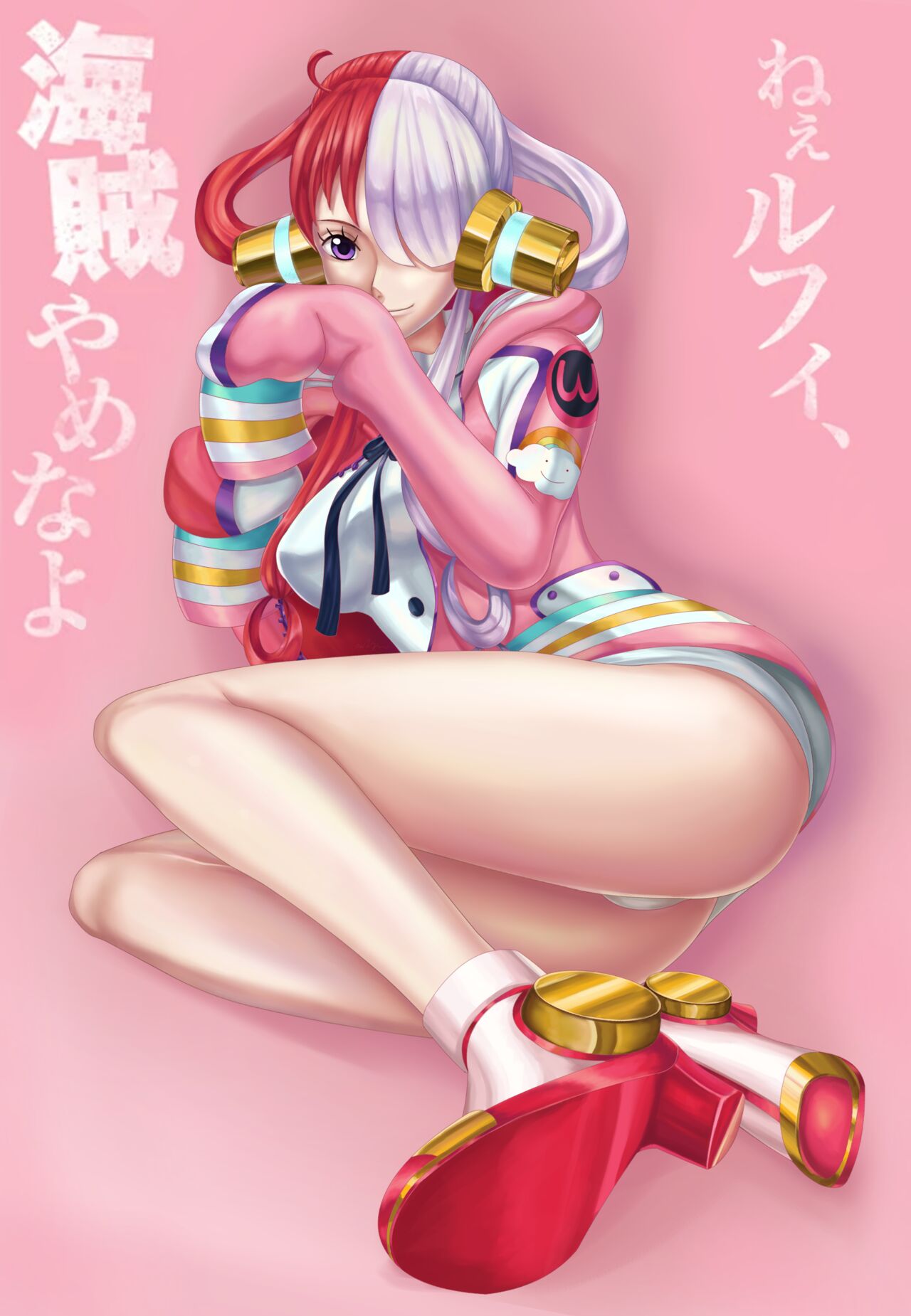Character - Uta page 2 full