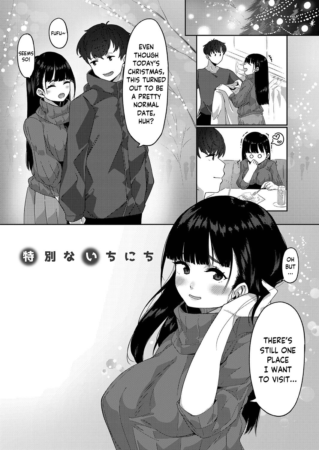 A Special Day | Tokubetsu na Ichinichi page 1 full