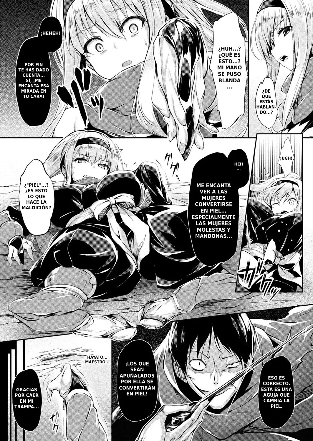 Kawarimi no Hari | Skin-Changing Needle page 4 full