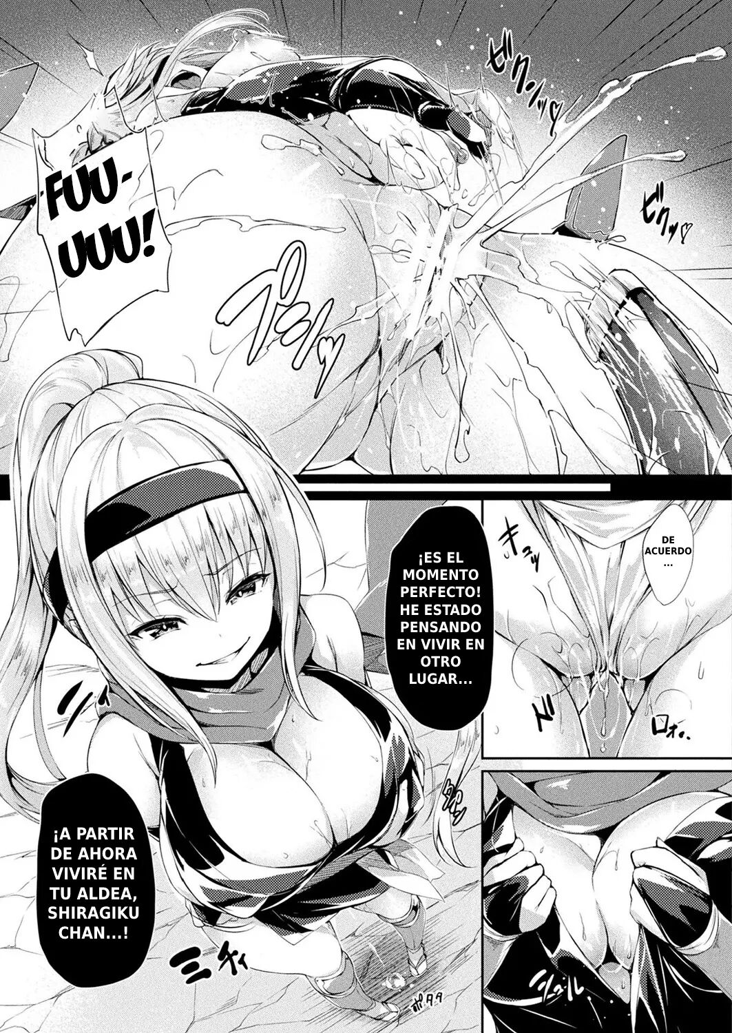 Kawarimi no Hari | Skin-Changing Needle page 9 full