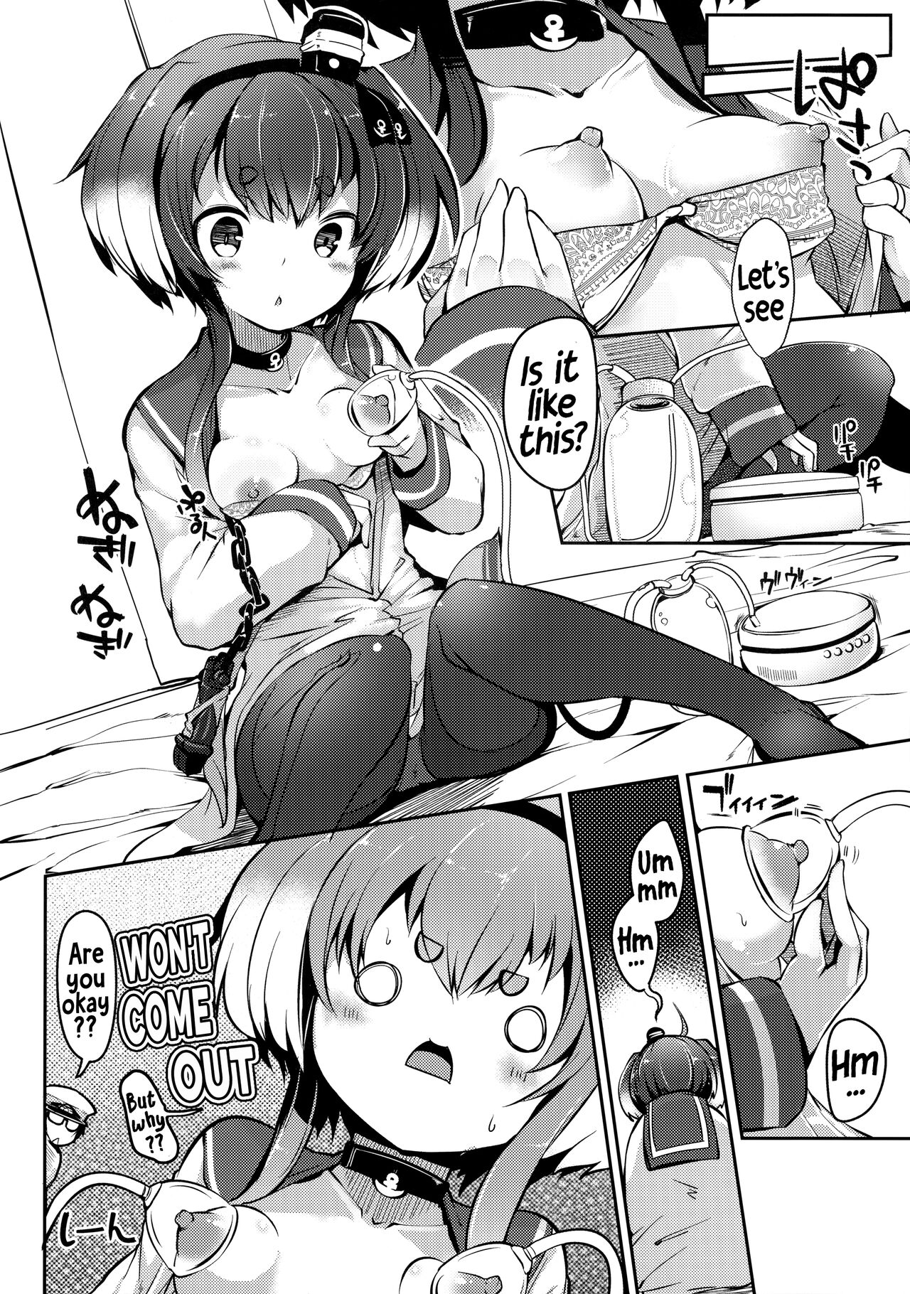 Tokitsukaze to Isshoni. Juuichi page 7 full