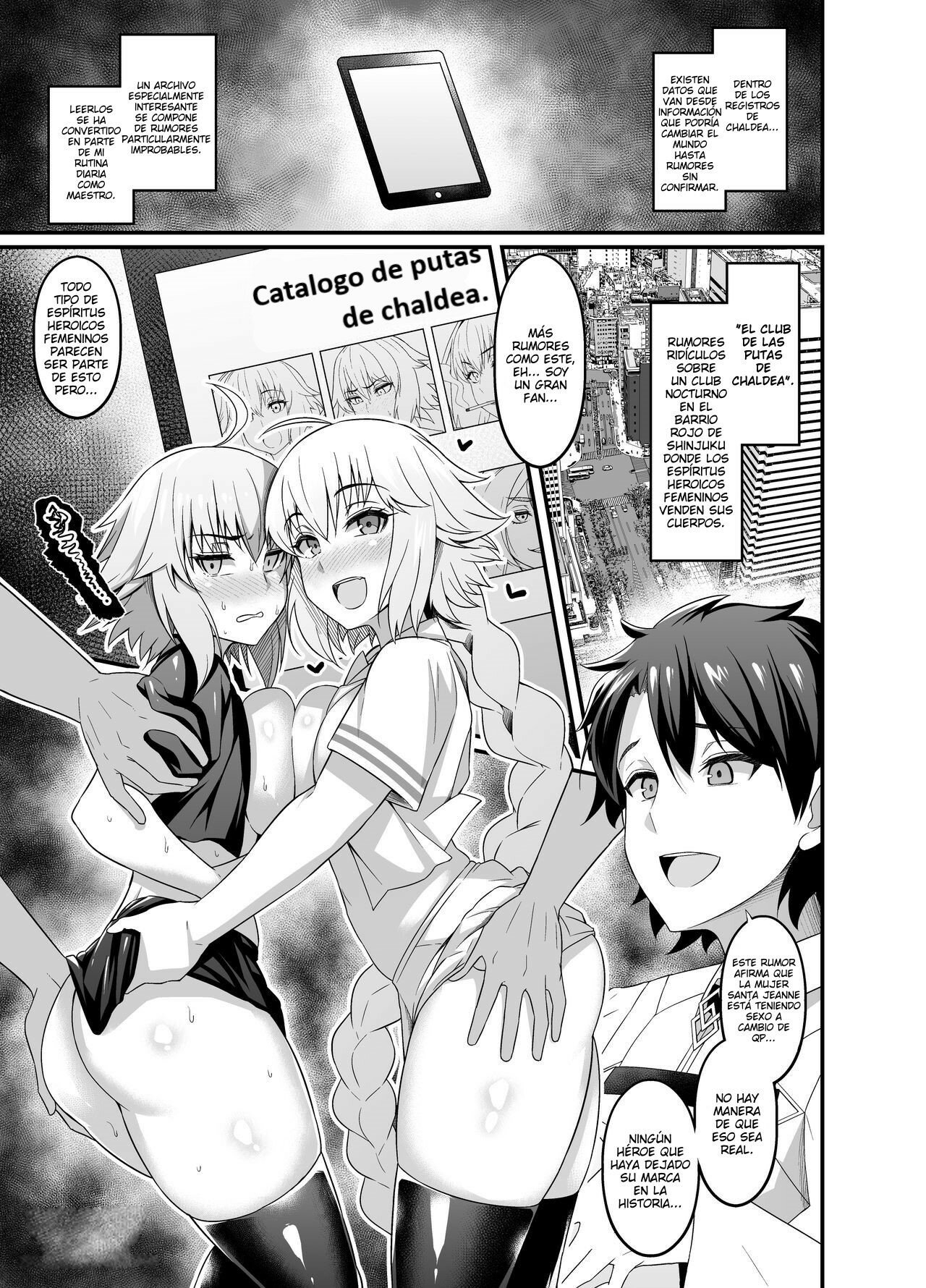 Chaldea Yariman Enkou Bitch-bu page 2 full