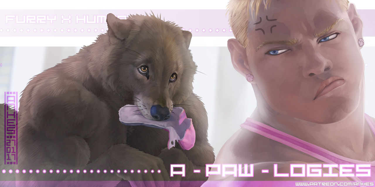 Human X Furry page 7 full