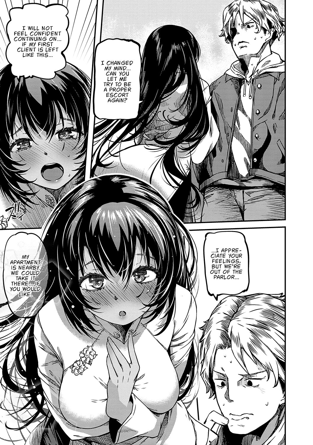 Rokujouhan Fuuzokujou Monogatari | A Story About a Sex Worker and Her Tiny Apartment page 5 full
