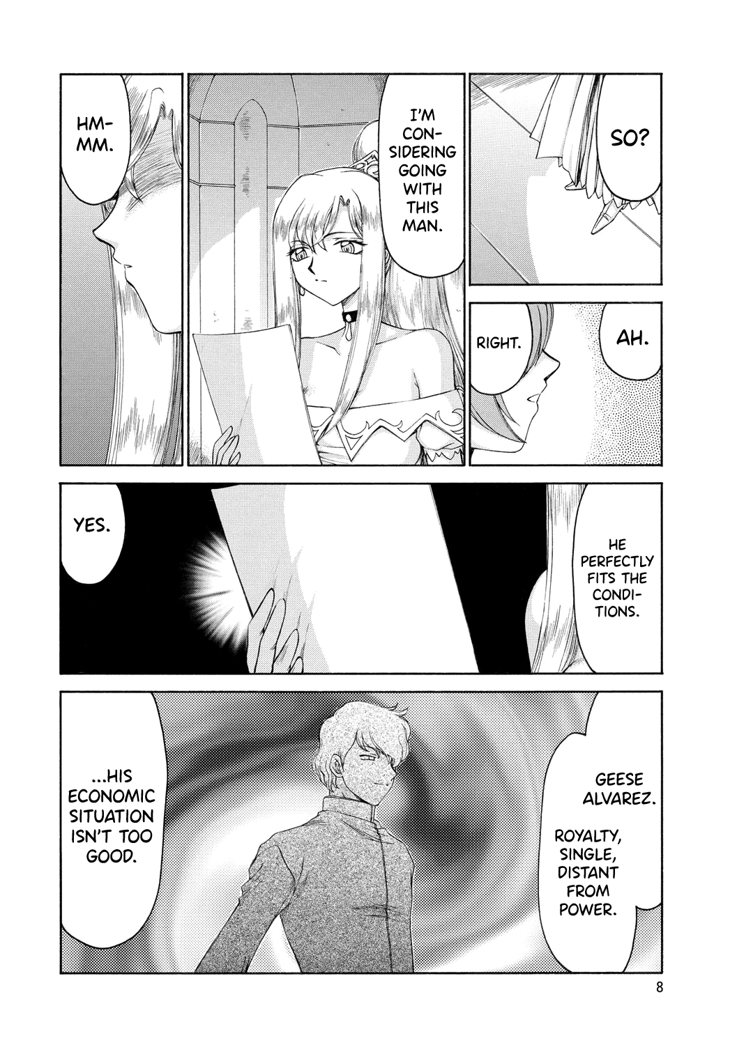 Kijoku Inmu Alfina page 9 full