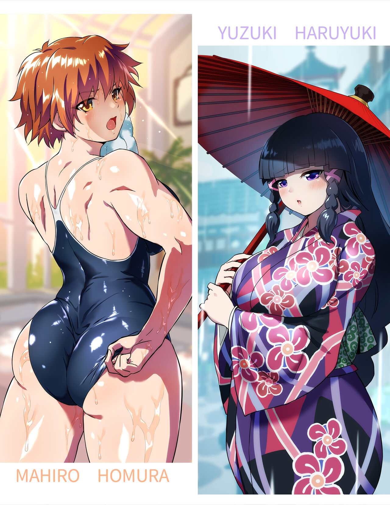 mahiro STANDUP! Manga-hen ~ aratanaru kyōteki⁉ kentō nadeshiko Yuzuki kenzan‼~ page 3 full