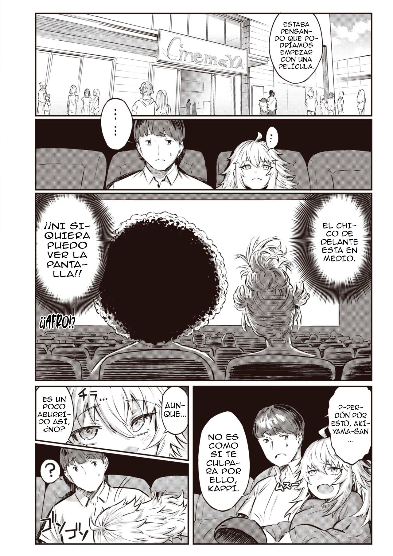 Karakai Invader ~after~ | Molesta Invasora ~extra~ page 2 full