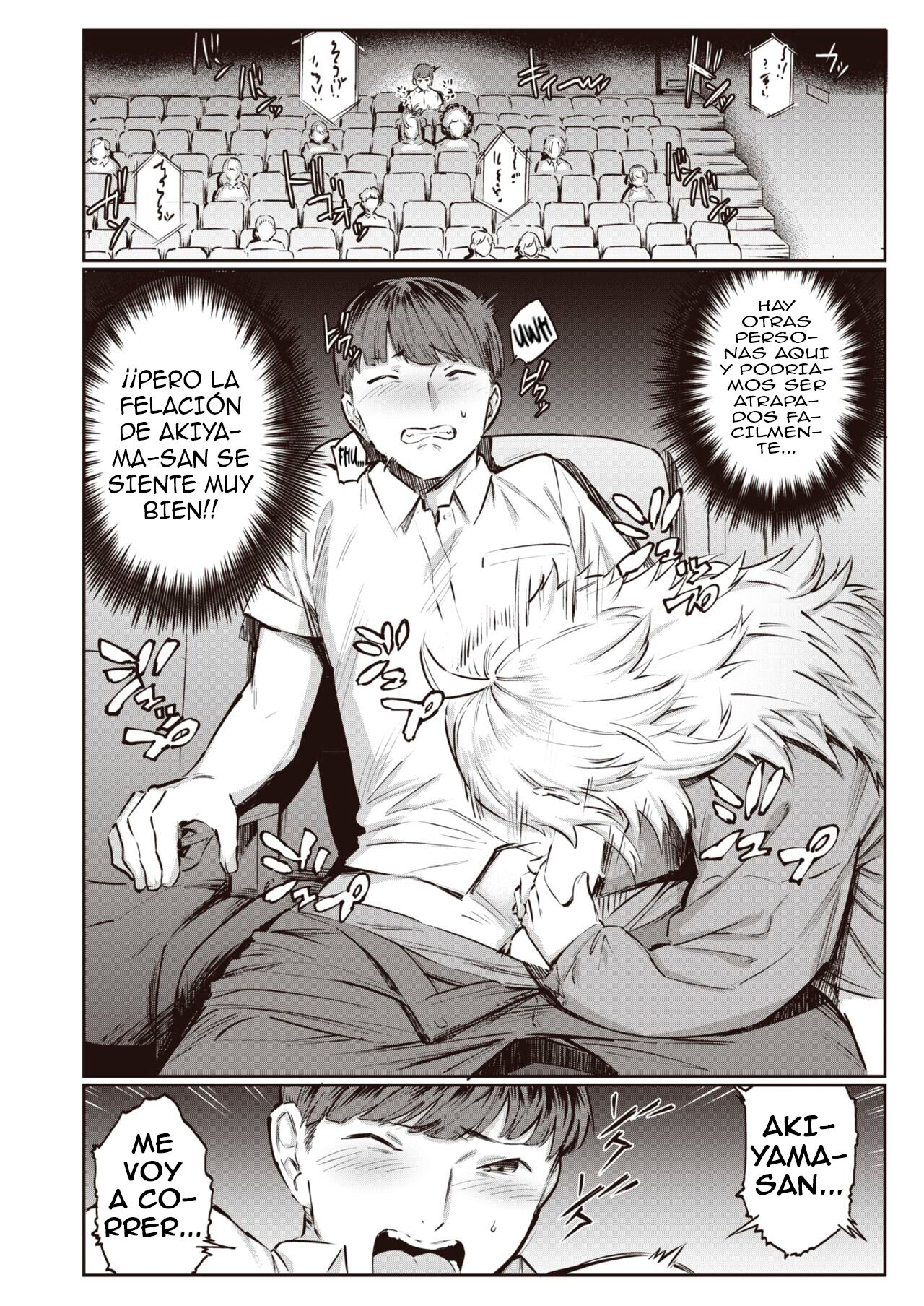 Karakai Invader ~after~ | Molesta Invasora ~extra~ page 4 full