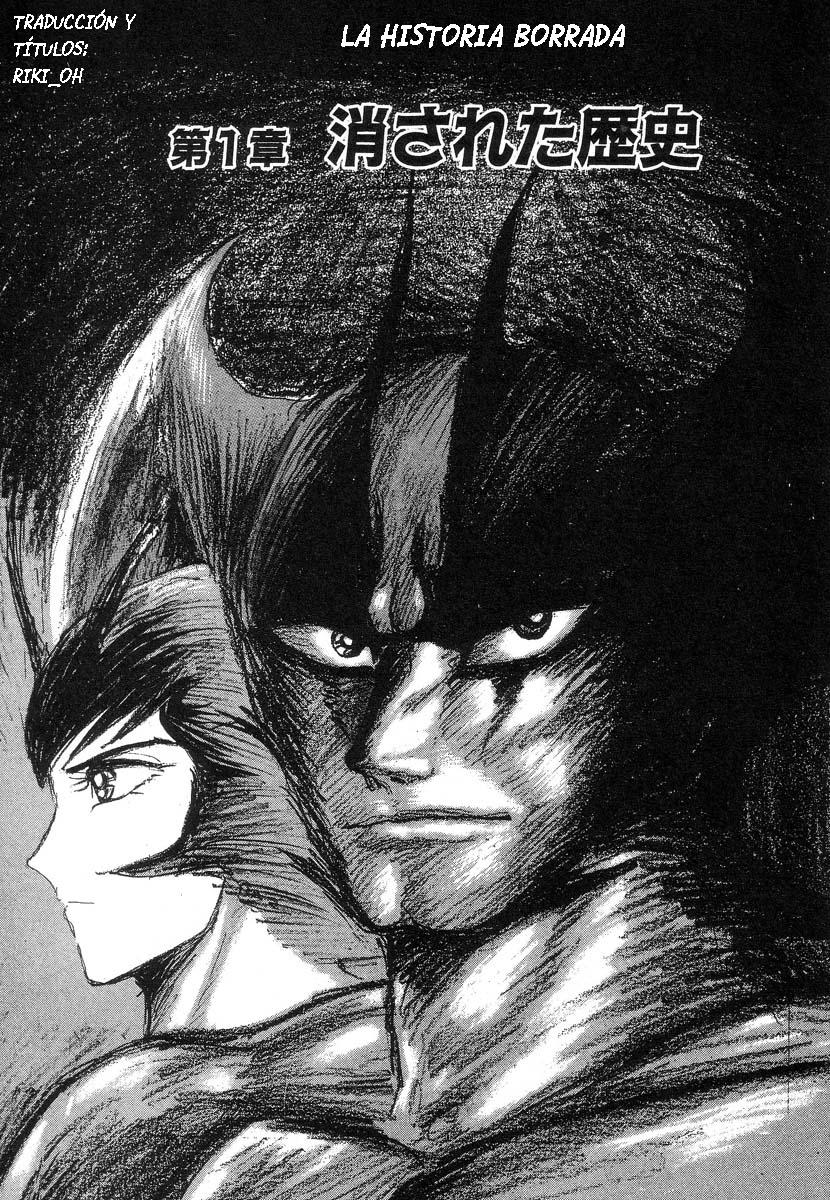 Devil man lady 9 page 6 full