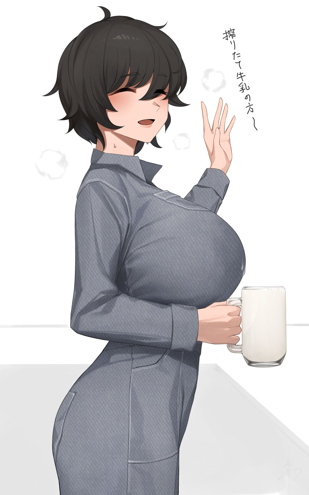Artist | Senzyu page 4 full
