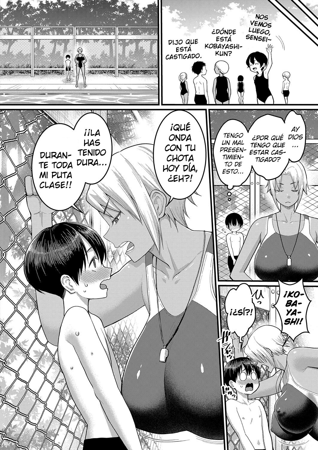 Mikoko Sensei wa Yokkyufuman no Taiiku Kyoushi | Mikoko-sensei, la profesora de educación física frustrada page 6 full