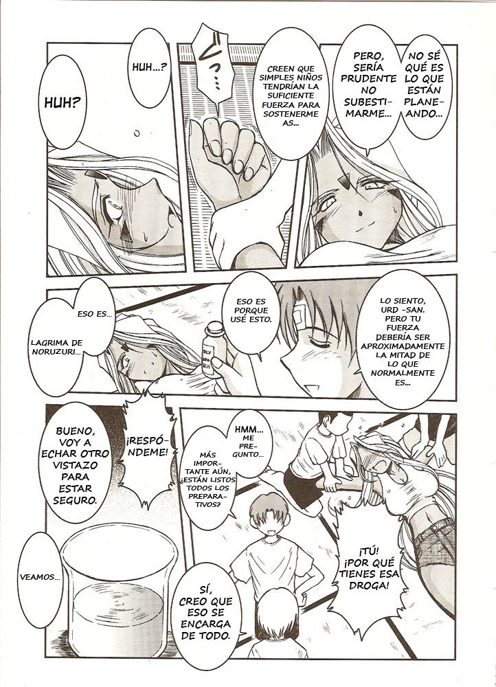 Midgard <eoh> page 10 full