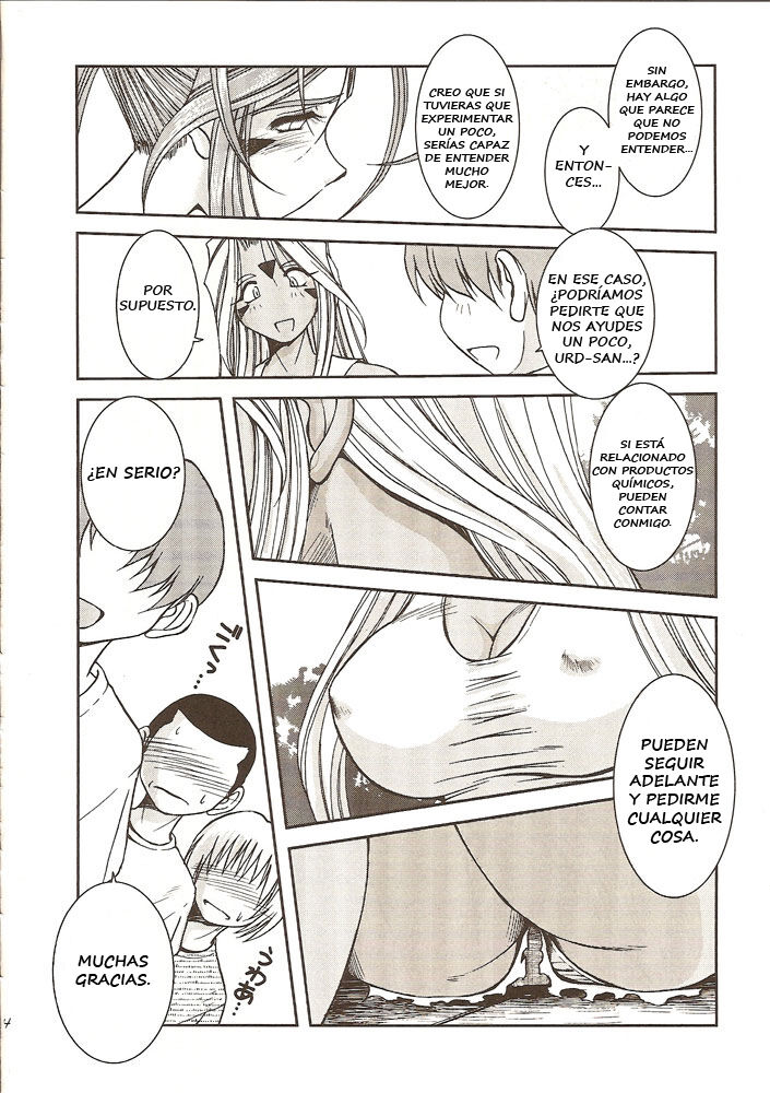Midgard <eoh> page 5 full