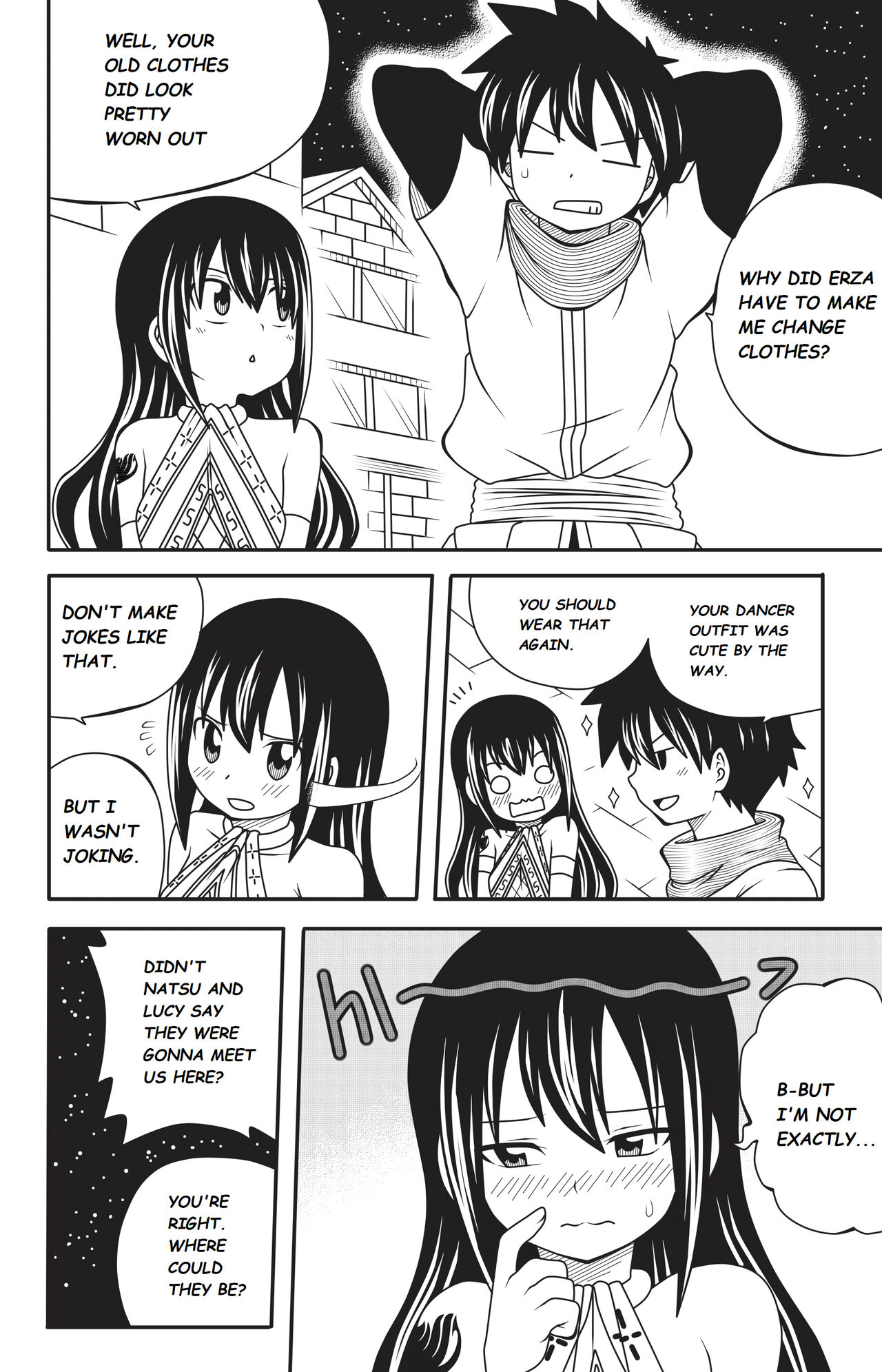 FT: H Quest Omake 1 page 1 full
