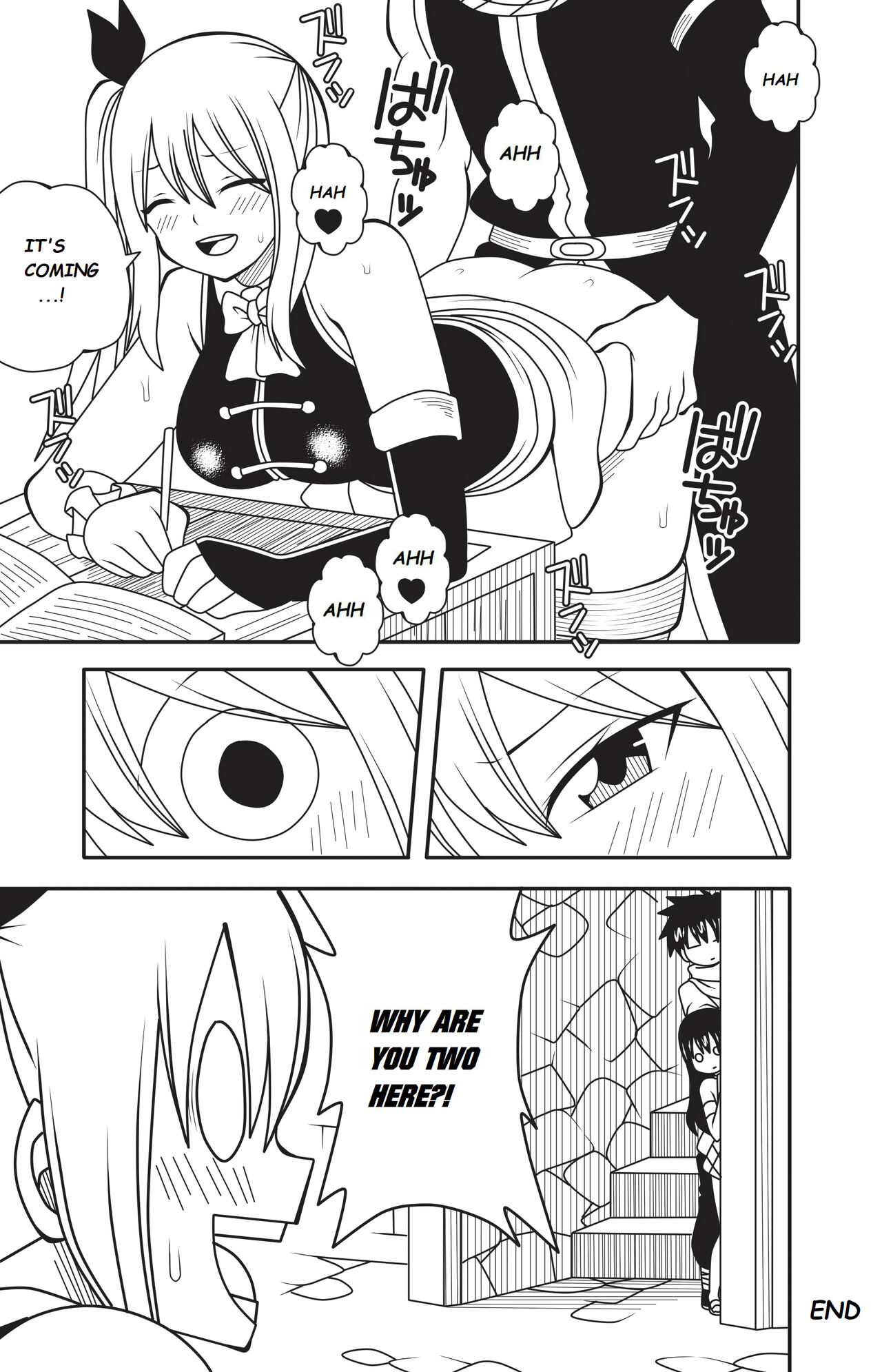 FT: H Quest Omake 1 page 4 full