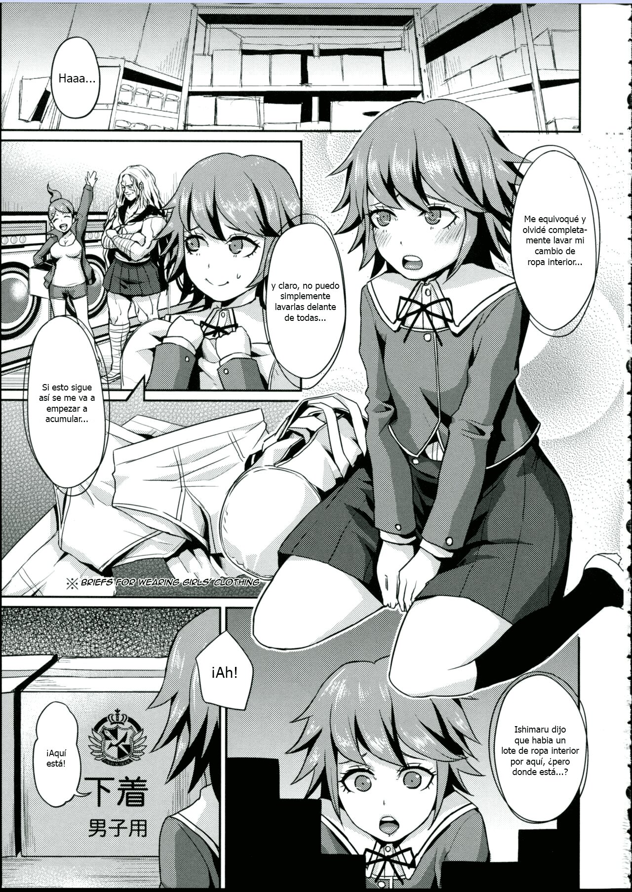 Chi-tan Ijiri page 3 full
