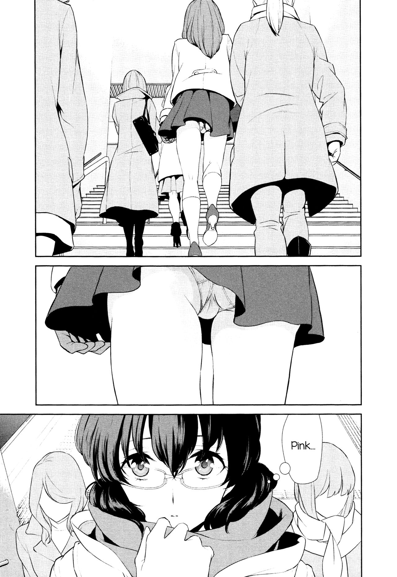 Watashi no Shumi tte Hen desu ka? | Is My Hobby Weird? page 3 full