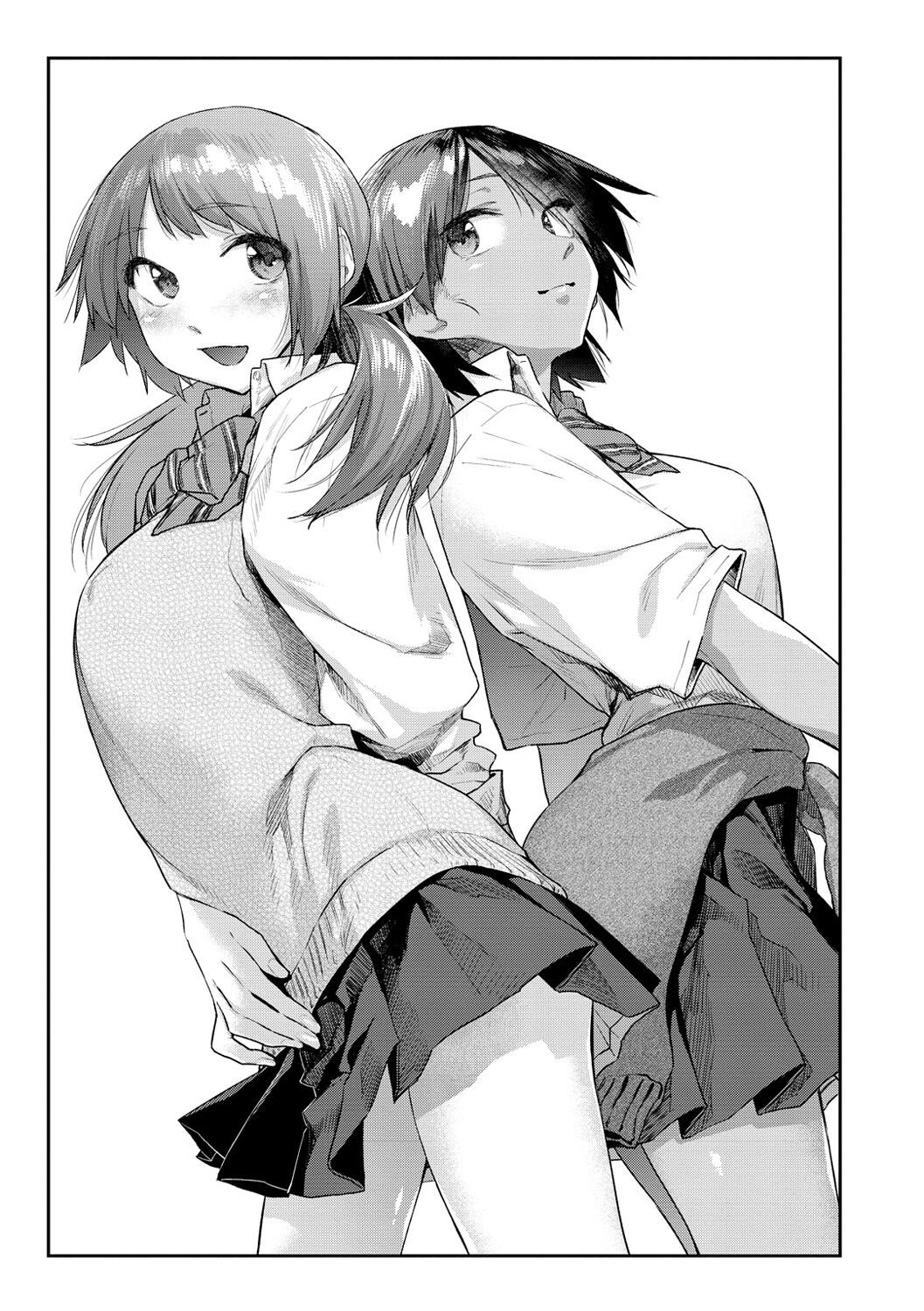 Sakuseikei Kanojo page 5 full