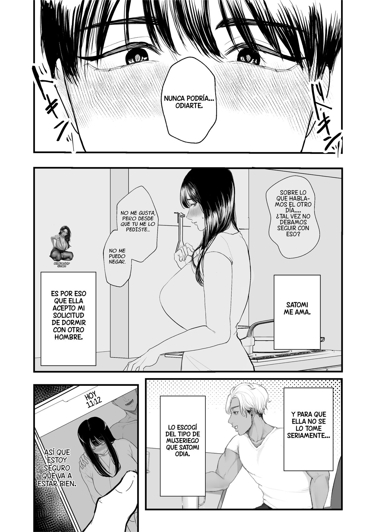 Boku shika Shiranai Tsuma o Netorasetara Hontou ni Netoraremashita page 5 full