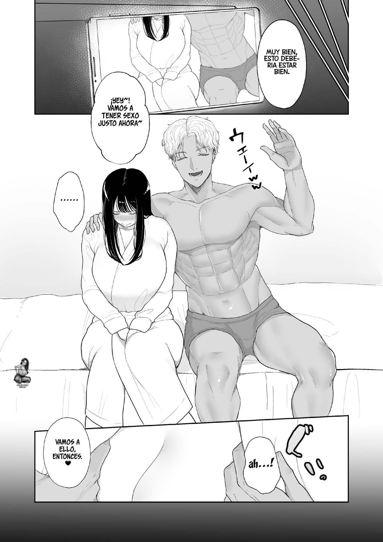 Boku shika Shiranai Tsuma o Netorasetara Hontou ni Netoraremashita page 6 full