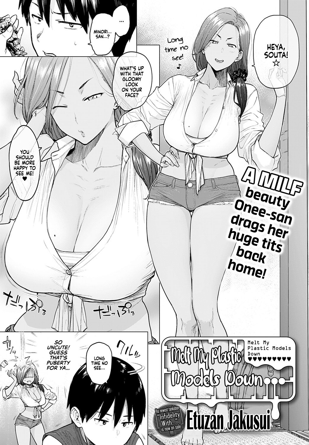 Puramo Tokashite... | Melt My Plastic Models Down… page 2 full