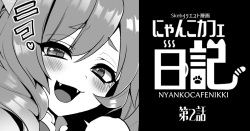 Nyanko café Nikki Ch.2