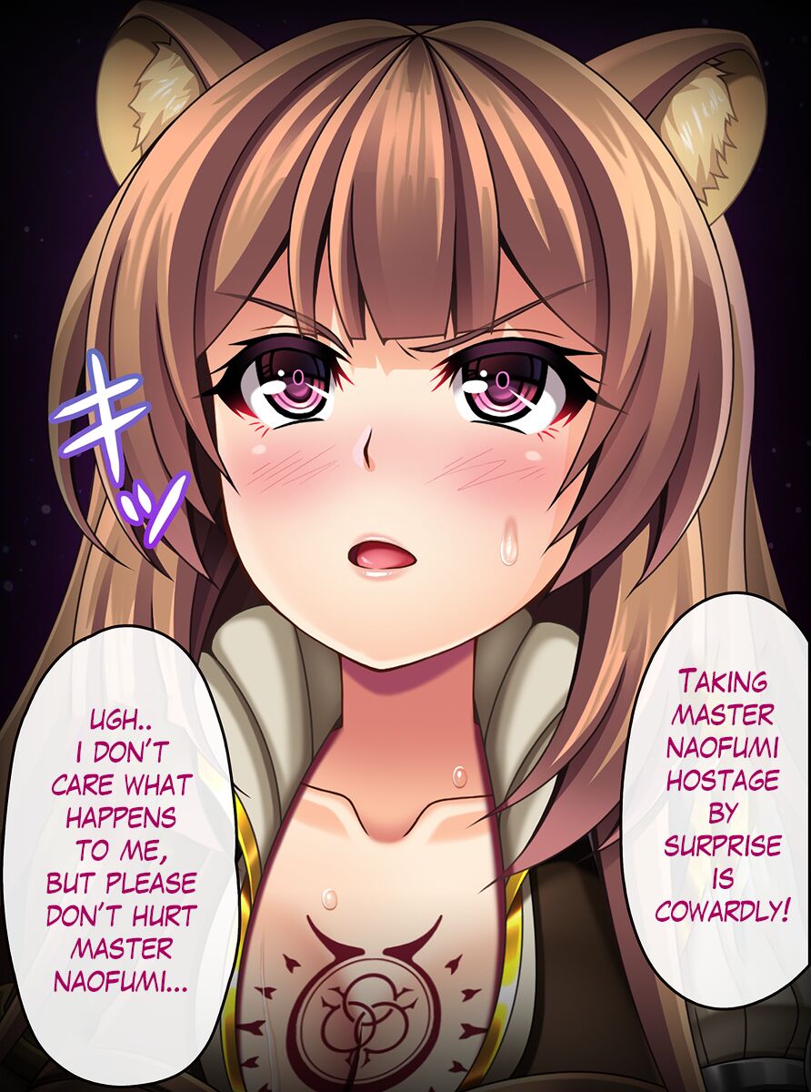 Akuochi Raphtalia page 1 full