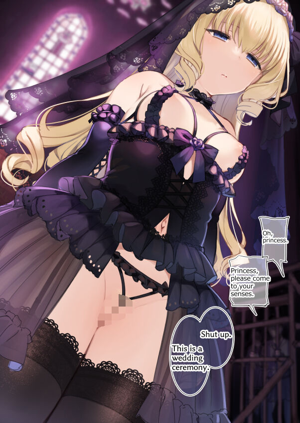●PIXIV● 満開開花 page 7 full