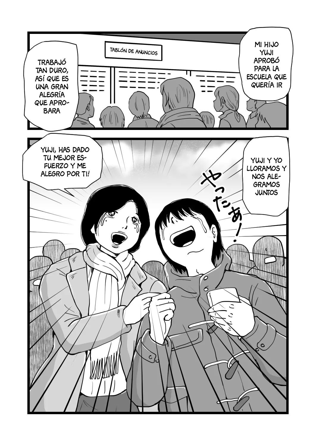 Goukaku Iwai wa Mama no Karada page 3 full