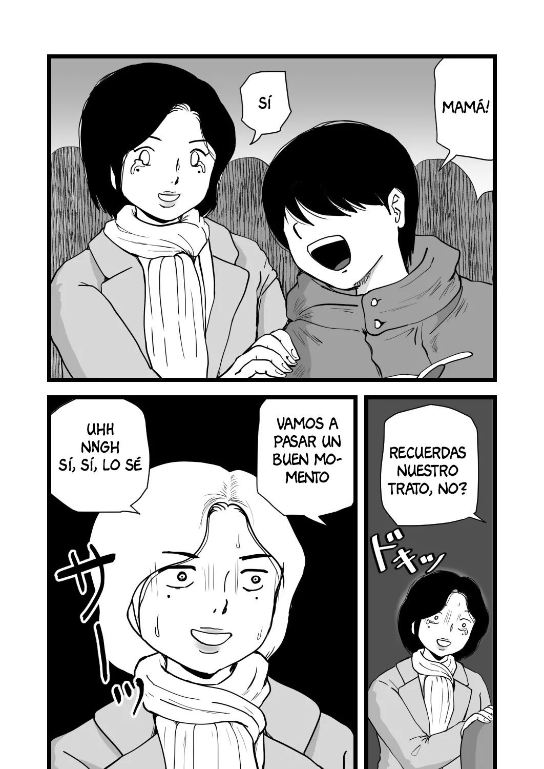 Goukaku Iwai wa Mama no Karada page 4 full