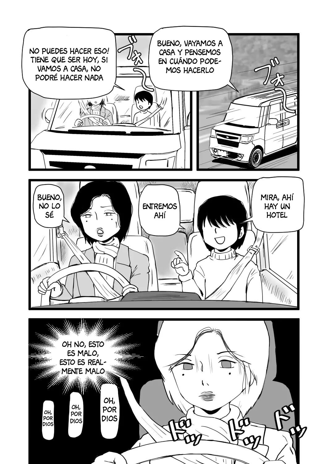 Goukaku Iwai wa Mama no Karada page 5 full