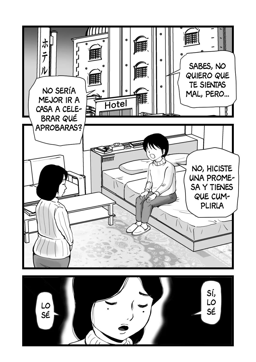Goukaku Iwai wa Mama no Karada page 6 full